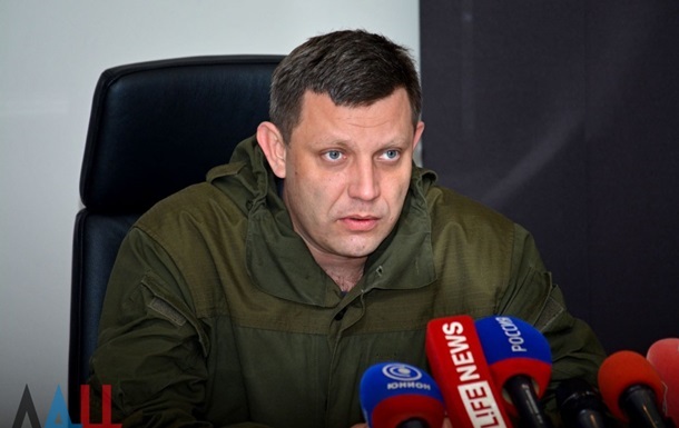 Захарченко угрожает Украине расширением территории "ДНР" и новым захватом: главарь боевиков назвал Киеву два условия завершения войны 