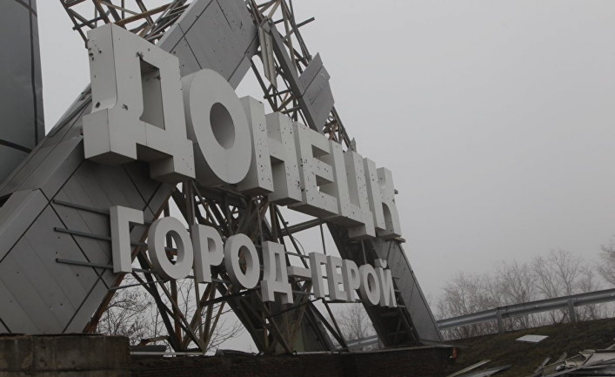 В "ДНР" жителей после Нового года ждал неприятный "сюрприз": задерживали даже женщин - детали