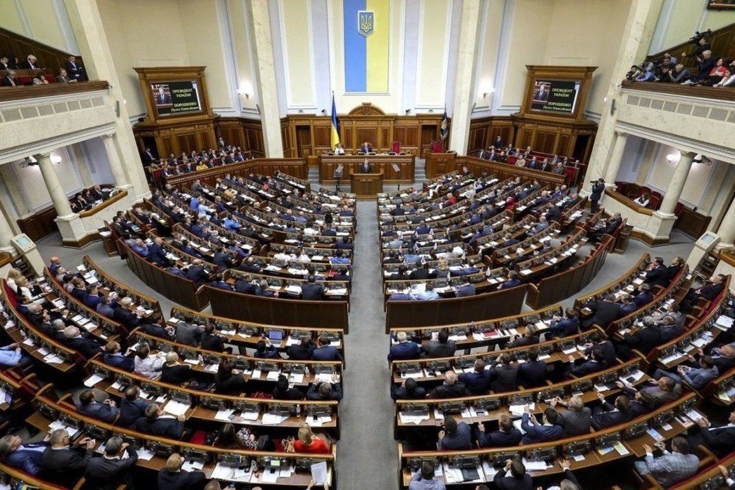 ​Рада приняла революционный налоговый закон "Дія City": превратит Украину в технологический хаб