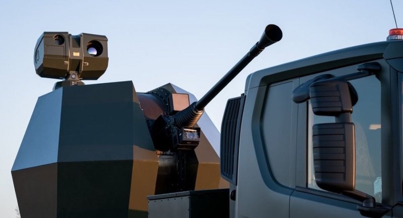 Очень эффективное средство: Украина получит новейшие системы ПВО для борьбы с Shahed