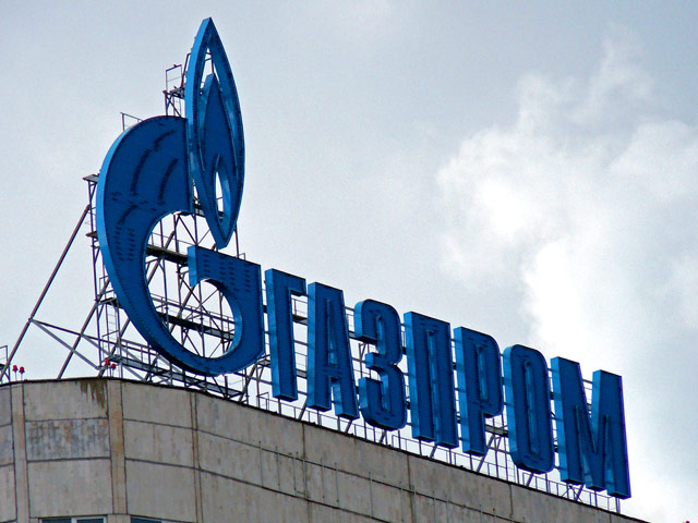 Комментарий чиновника: с согласия Путина "Газпром" в России уже больше не считают национальным достоянием 