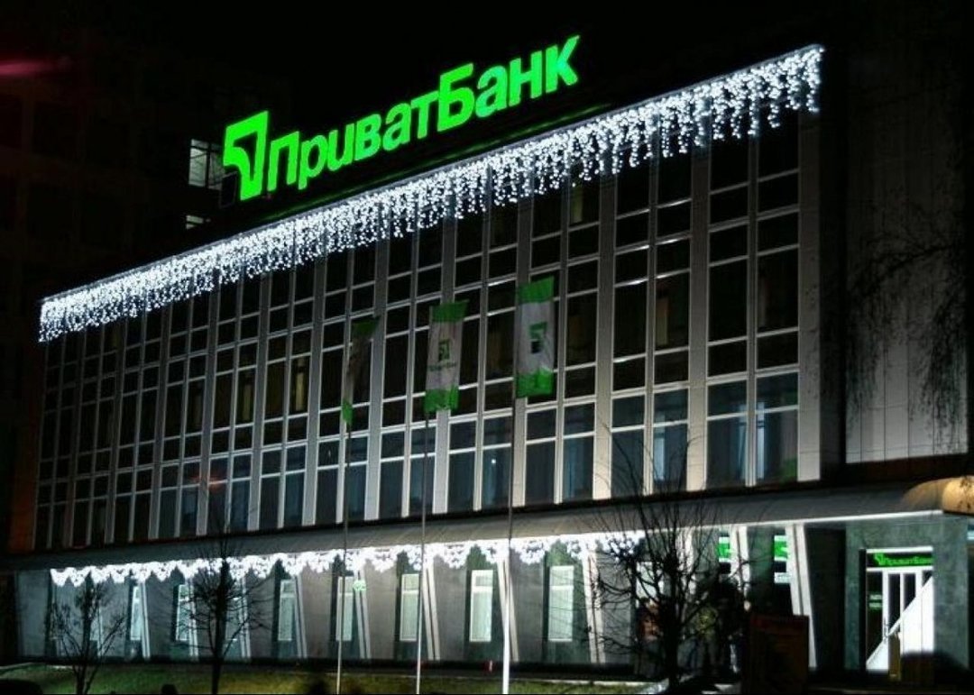 Глава "Приватбанка" рассказал о возврате банка Боголюбову и Коломойскому