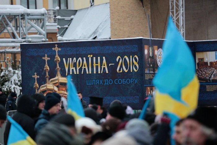 В Киеве началась совместная молитва за автокефалию: полиция пошла на беспрецедентные меры - фото