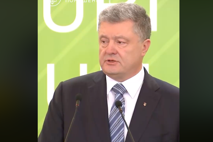 Громкие слова Порошенко: "Эти выборы для Путина - решающая битва за Украину", - кадры