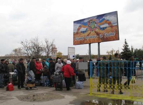Тука принял непростое решение по контрольно-пропускному пункту в Станице Луганской