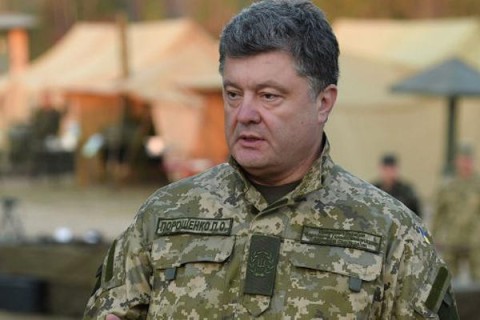 Сегодня возможен визит Порошенко в Донецкую область