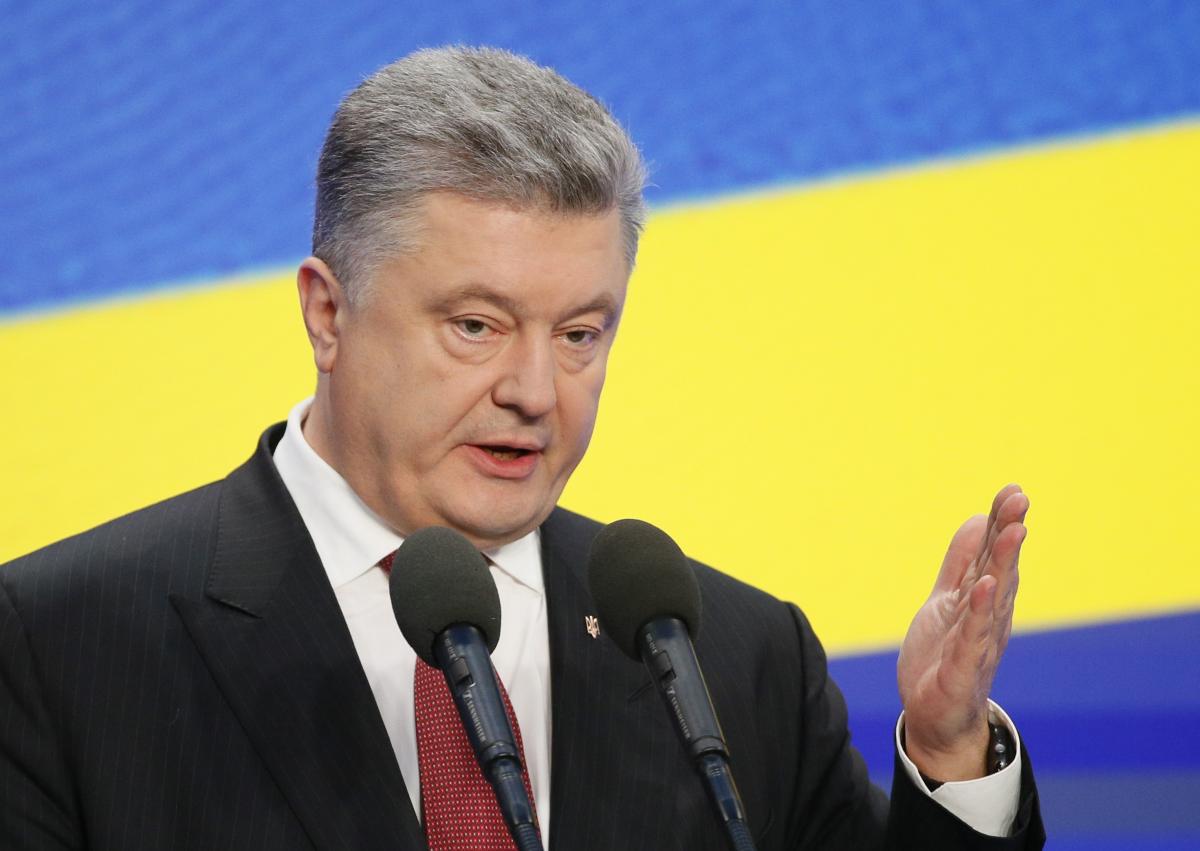 Порошенко назвал дату окончания АТО: президент анонсировал радикальные перемены на Донбассе