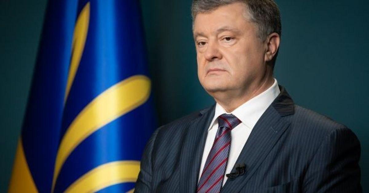 У Петра Порошенко умер отец Алексей Порошенко - в Сети волна скорби