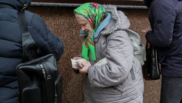 Повысят ли украинцам пенсионный возраст? Минсоцполитики дало новую информацию