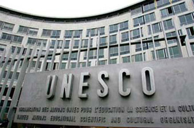 ЮНЕСКО закрывает свое представительство в Москве