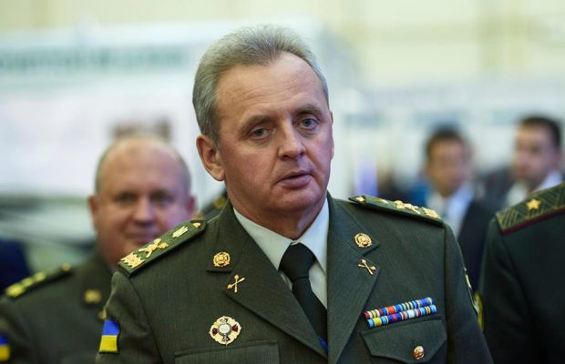 "Для тех, кто еще не понял: назначить меня крайним не получится", - начальник Генштаба Муженко жестко ответил на все обвинения из-за взрывов в Калиновке 