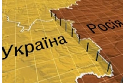 На строительство "Стены" Украина освоит средства в сумме 160 млн долл.