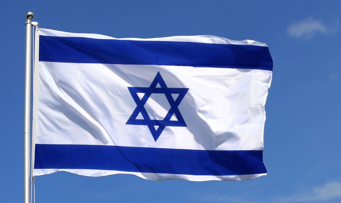 Израиль вслед за США официально вышел из UNESCO