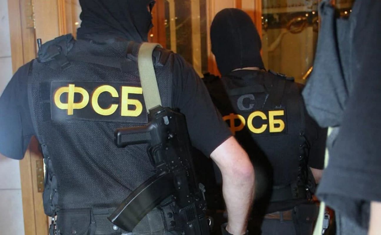 ФСБ задержала в Туле украинского "шпиона"