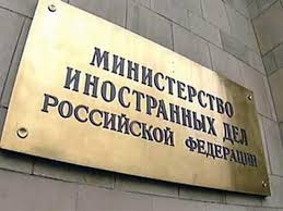 Кремль негодует по поводу поведения турецкой армии в Сирии