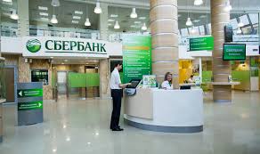 Сбербанк России переживает тяжелейшие времена: в связи с санкциями акции финансовой структуры упали на 20%
