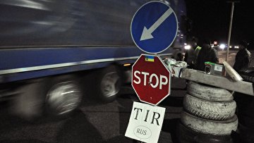 В течение десяти дней украинские водители беспрепятственно вернутся домой из России