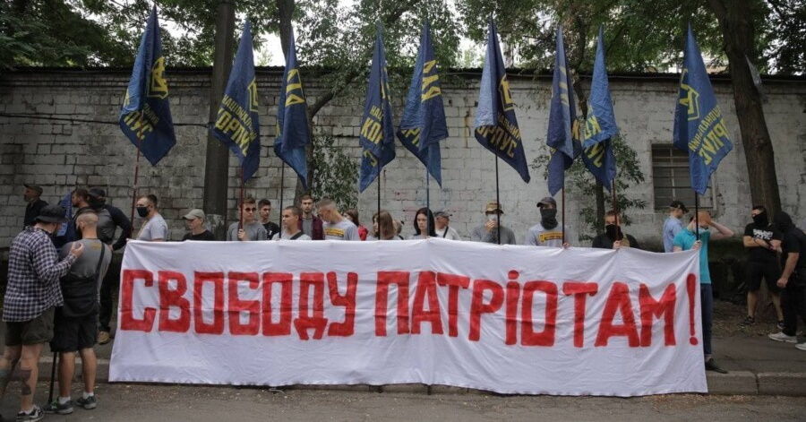 "Нацкорпус" анонсировал массовые акции протеста в Киеве: стали известны причины