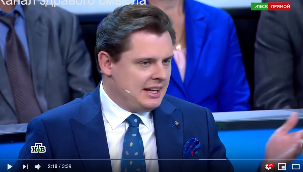 На российском ТВ скандал из-за Украины: видео неудобной правды про автокефалию УПЦ на НТВ возмутило россиян 