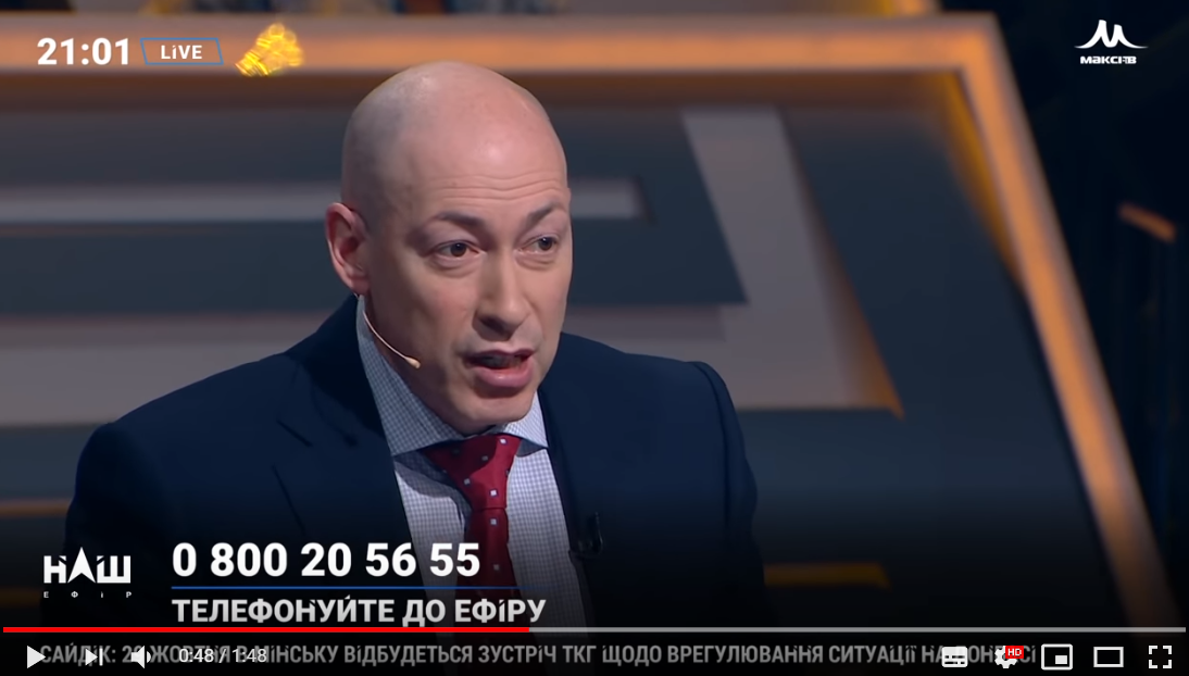 ​Гордон рассказал, может ли Тимошенко стать премьер-министром третий раз: видео