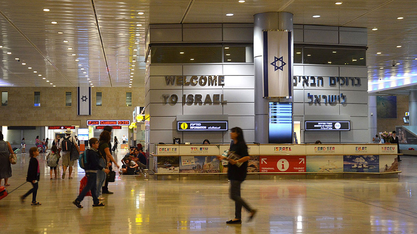Ізраїль закриває спрощену програму репатріації для євреїв із РФ – ЗМІ