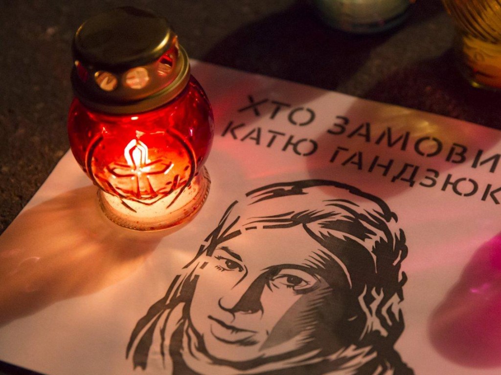 Смерть Гандзюк: в Сети появились показания напавших на активистку – видео