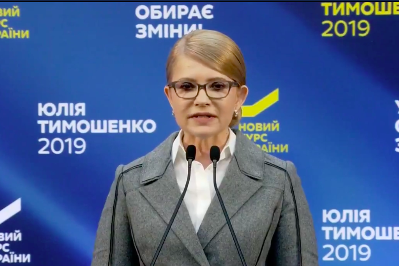 ​Тимошенко осталась "за бортом" и готова к "бунту": кадры острой реакции лидера "Батькивщины" на экзитполы