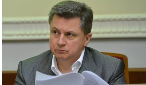 Сын Азарова объявлен в розыск