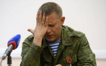 Сеть взорвала газета из "ДНР": опубликованное фото уже стало легендарным 