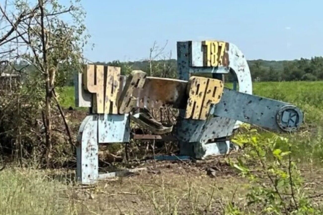 Ворог атакує рано на світанку та пізно ввечері: у ЗСУ розповіли про тактику ЗС РФ у районі Часова Яру