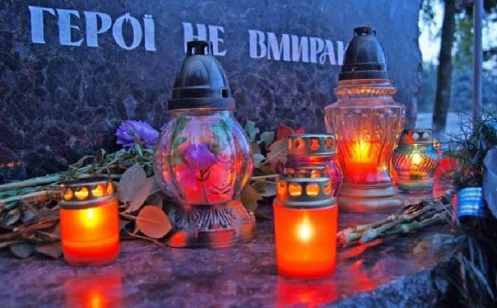 В Киеве пройдет шествие "Чествование памяти Героев Небесной Сотни "