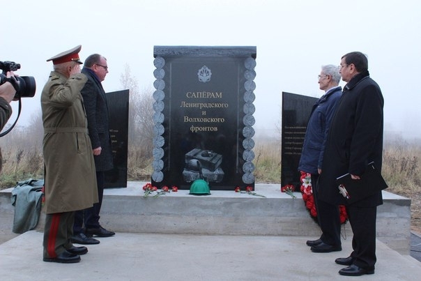 ​В РФ снова опростоволосились с памятником: под Петербургом установили мемориал фронтовикам с позорной ошибкой - россияне уже нашли виноватых