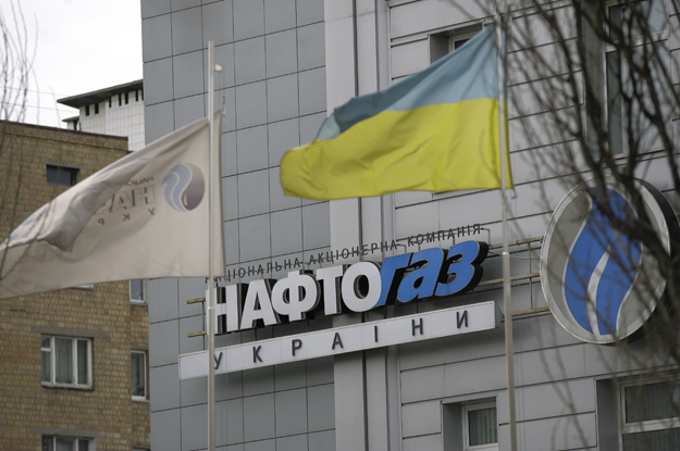 "Нафтогаз" вернет деньги "Газпрому"