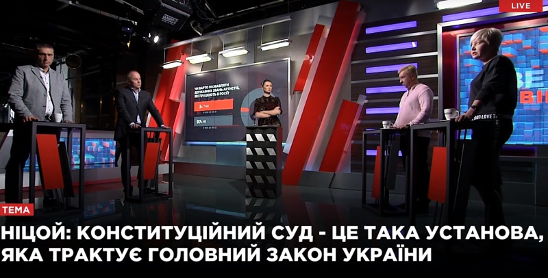 Ницой на NewsOne красиво поставила на место ведущую Панченко за публичное хамство по украинскому языку – кадры