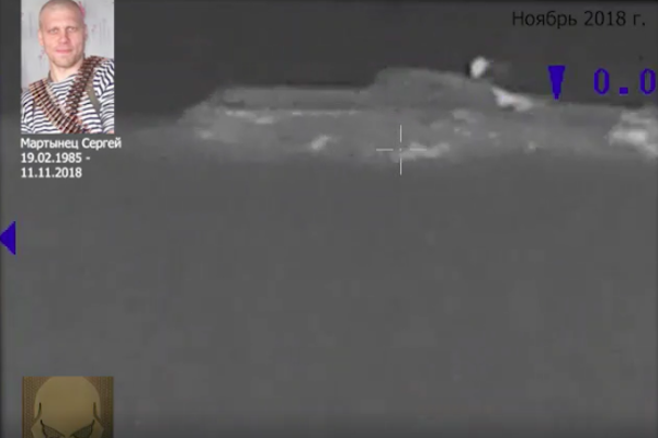 Появилось видео реальной работы снайпера ООС под Мариуполем: "Привет российскому СОБРу"