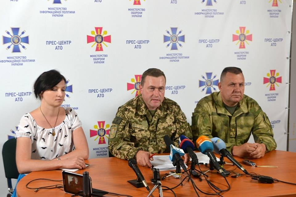 Боевики ДНР дезертируют из-под Марьинки, - пресс-центр АТО
