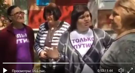 "Мэй "положила глаз" на Путина", - россиянки "взорвали" Интернет "расправой" над мировыми лидерами. Опубликованы поразившие соцсети кадры