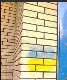 На родине "Молодой гвардии" снова действуют подпольщики