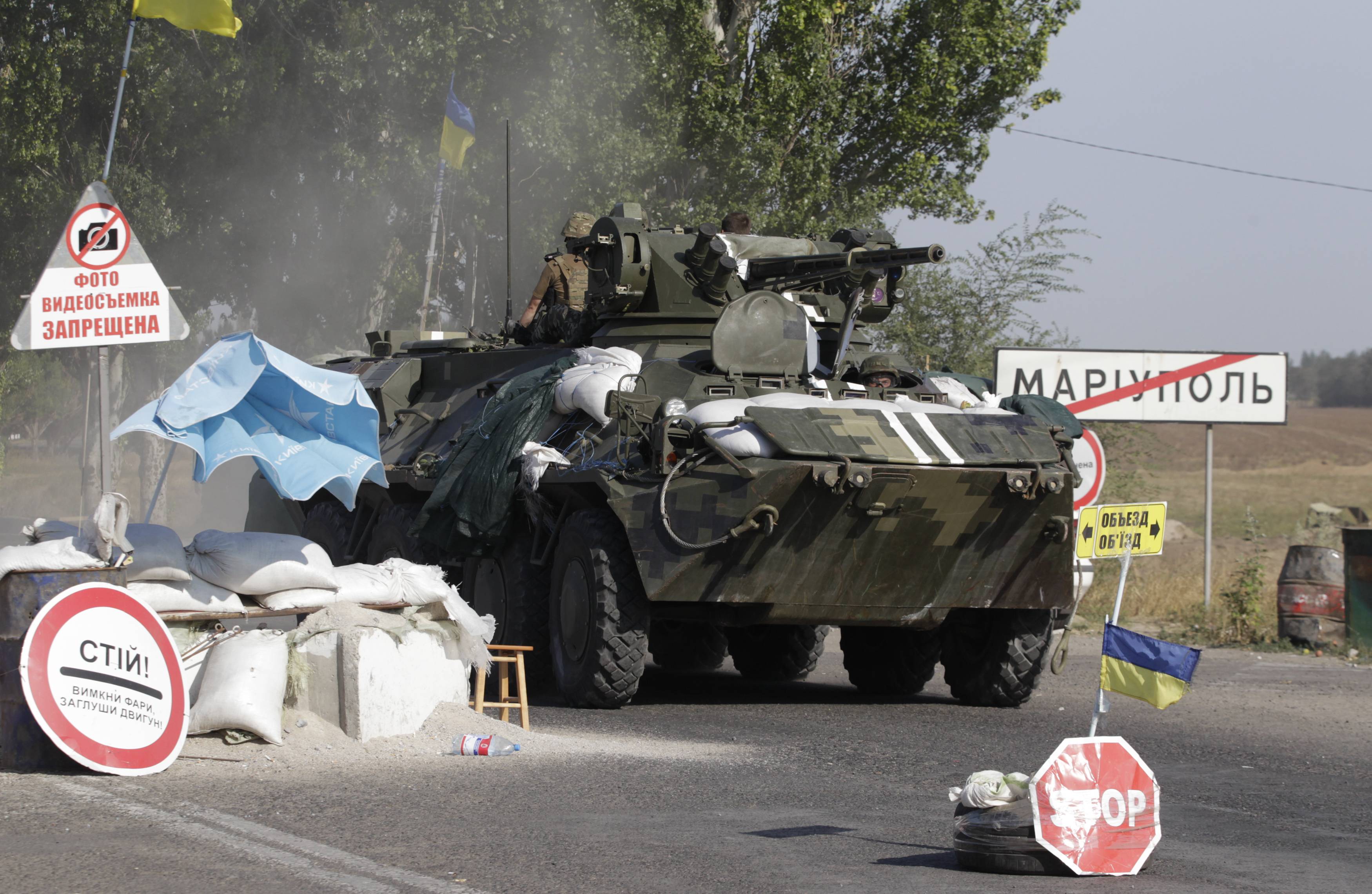 ​Боевики пытаются оттеснить силы АТО к Мариуполю, - «ИС»