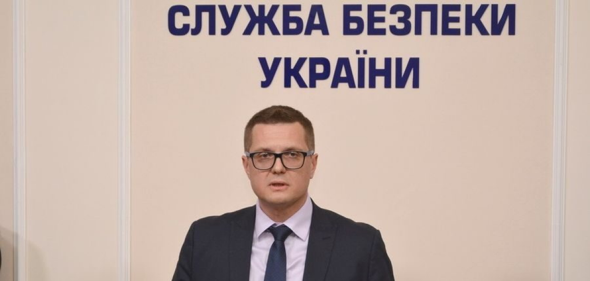 Скандал в СБУ: в кабинете Баканова обнаружили средства прослушки