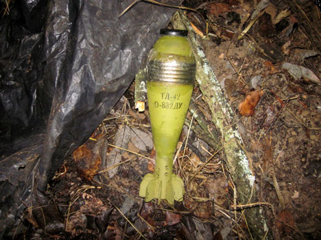 Военные обнаружили в Мариуполе тайник с минами