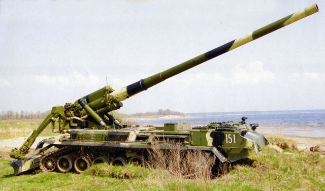 Украинские войска в зоне АТО получат тяжелые 203-мм гаубицы "Пион" - Минобороны