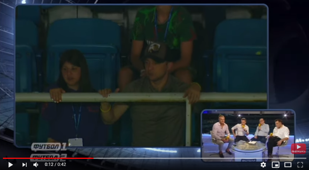 Видео реакции Зеленского на гол в ворота "Динамо": стало понятно, за кого в Суперкубке болел президент 