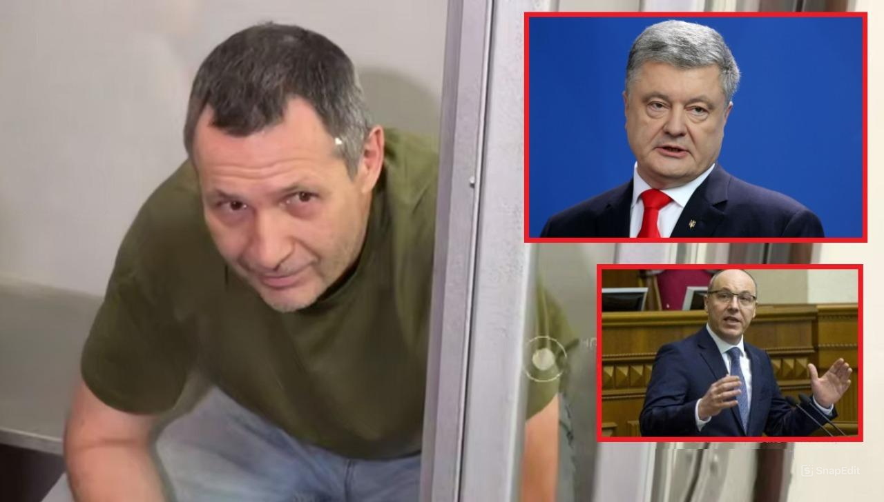 Убийца Парубия был готов застрелить Порошенко: "Это моя месть украинским властям"