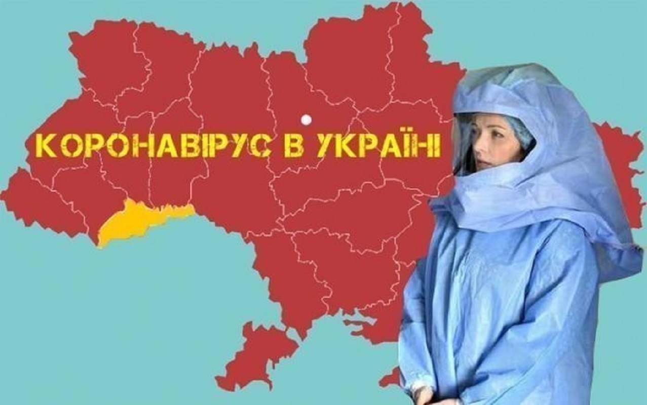 Хроника пандемии коронавируса в Украине за 14 апреля: МОЗ показало последние данные