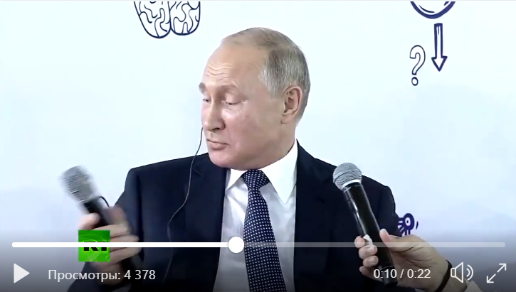 Сеть насмешило видео с Путиным: президент РФ попал в курьезный инцидент с микрофоном в Индии