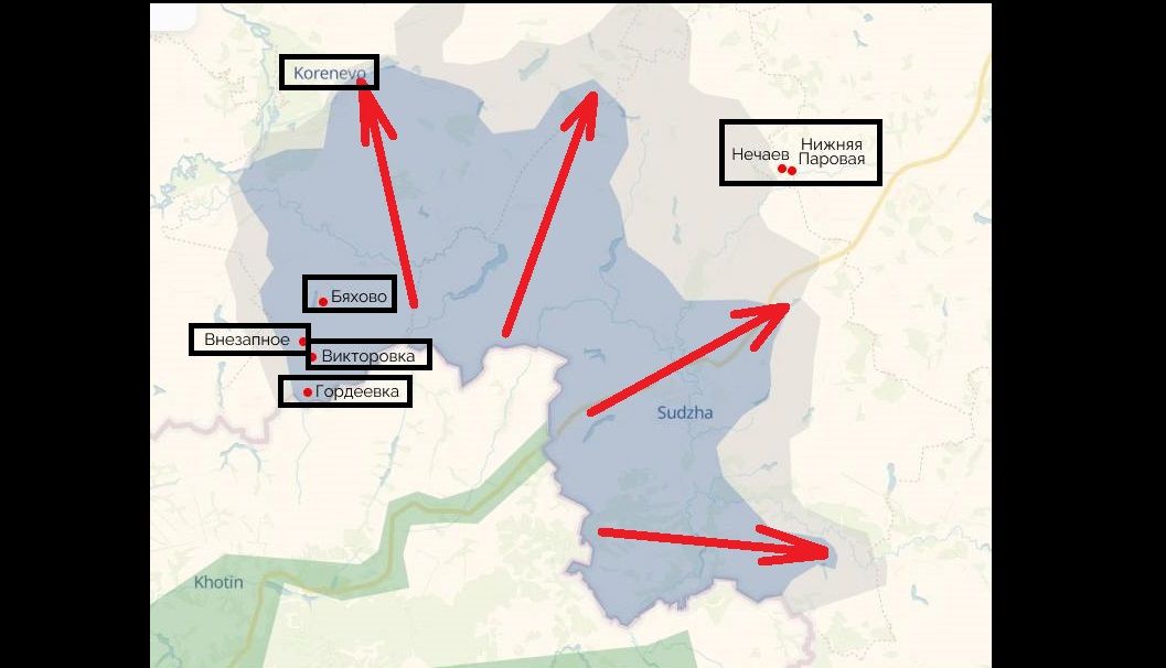 ВСУ возобновили продвижение в Курской области, россиянам грозит новый "котел" – СМИ