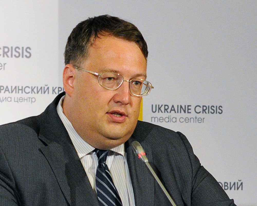 Геращенко планирует создать отдел по Информационной политике с целью защиты Донбасса от российской пропаганды