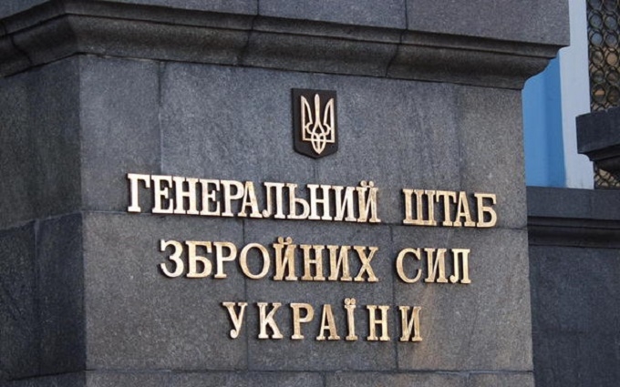 Советнику министра МВД придется подождать: в Генштабе ответили Геращенко по поводу "отставки" Муженко