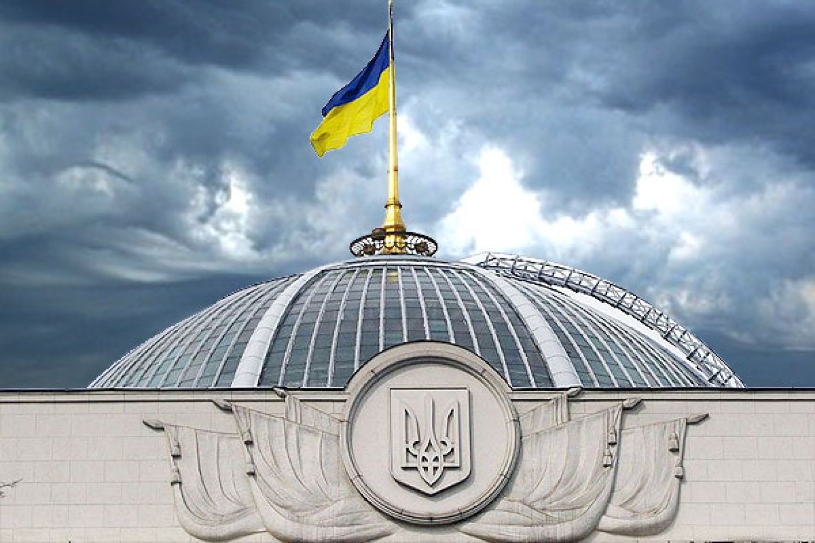  Верховная Рада с треском провалила одну из самых скандальных правок закона по Донбассу в отношении России - подробности